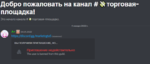 Screenshot_6.png