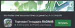 106822