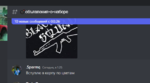 106845