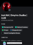 106879