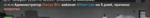 unknown.png