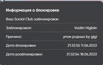 изображение_2022-06-17_215042114.png