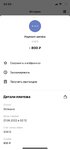 доки3..jpg