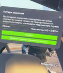 679FA5CF-92FA-4AFA-9E73-55B8595B9939.jpeg