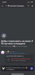 615C82C9-8E94-4E76-ADDE-D9B65E625B10.png
