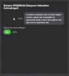 108488