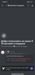 5A90C2B9-A43C-4321-8407-626C58F48A24.png