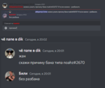 109431