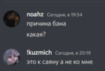 109434
