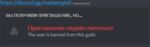 109560