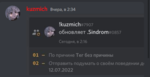 110039