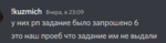 110768