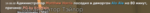 111069