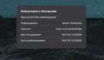 Screenshot_149.png