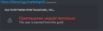 1657719073331.png