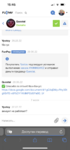 BE4DB66E-28E7-4585-9EA2-6BDCE95CB58A.png