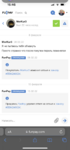 B9D4046A-D552-4410-95D5-85F615E9764A.png