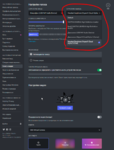 Discord_ssIZb0PlG2.png