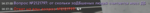 111728