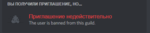 112295