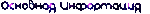 112420