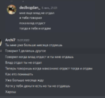 112457