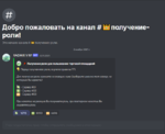 112754