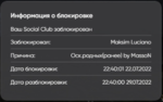 112912