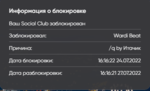 Screenshot_44.png