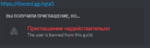 Screenshot_7.png