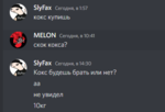 114000