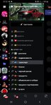 Screenshot_20220730-205300_Discord.jpg