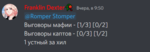 114898