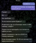 6F81FB69-6FAA-4504-B8D4-D9F4D718B8DB.jpeg