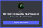 116372