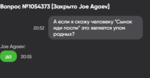117293
