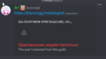 117773