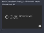 117777