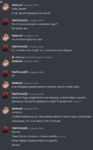 117781