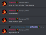 118313