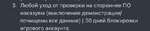 5BB612E7-F571-4529-B851-BF6052E6E748.jpeg