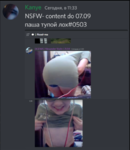 1661556892637.png