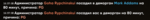 Screenshot_4.png