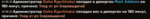 Screenshot_5.png
