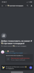 79FE0AE0-348A-4CC4-84BB-9CDE4F75C3A3.png
