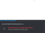 121185