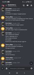 Screenshot_2022-09-13-16-22-35-962_com.discord.jpg