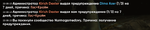 123763