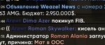 123845