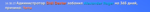 ECB77D6C-E75A-4DF3-937E-C0CE0CF86F34.png